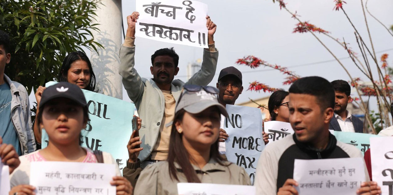 पेट्रोलियम मूल्यवृद्धिविरुद्ध विद्यार्थी संगठनको प्रदर्शन