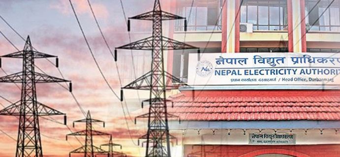 सर्वोच्च अदालतको निर्देशन: आन्तरिक खपत प्रभावित नहुने गरी मात्र विद्युत निर्यात गर्न आदेश